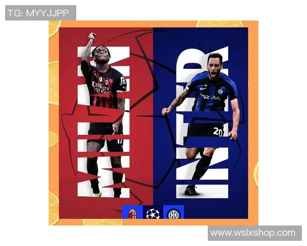 米兰德比欧冠大战门票价格飙升至历史新高突破一万欧元